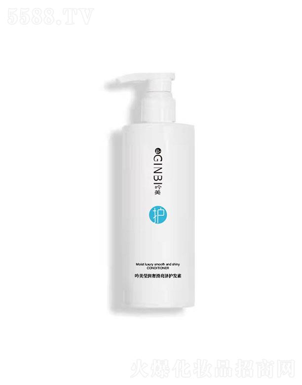 �����������A�����o�l(f��)�� 480ml 혻������