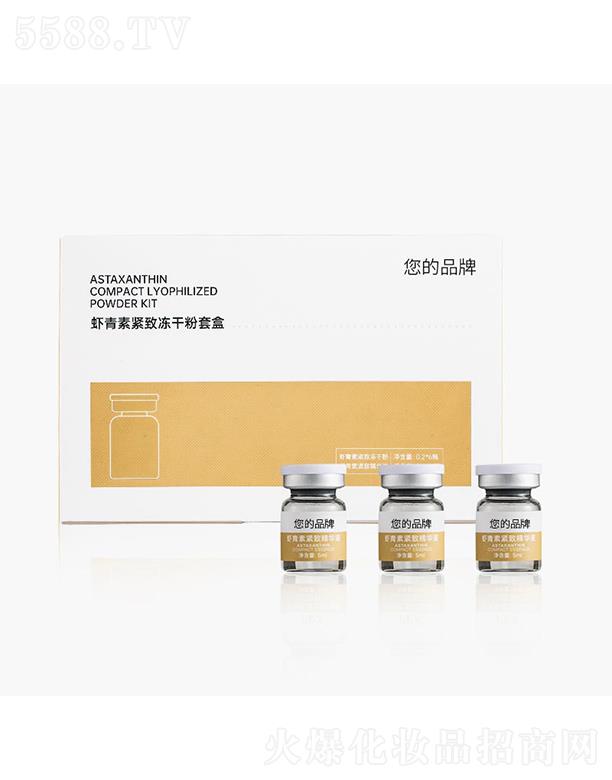 �V���{�������r���ؾo���ɷ��׺� �����wɫ���ɷۼӹ�