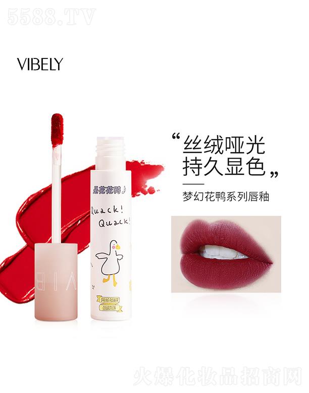 VIBELY��(m��ng)����ϵ�д���
