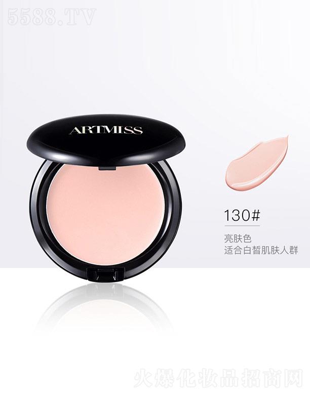 ARTMISSˮ�Пo�۷۵׸�130#