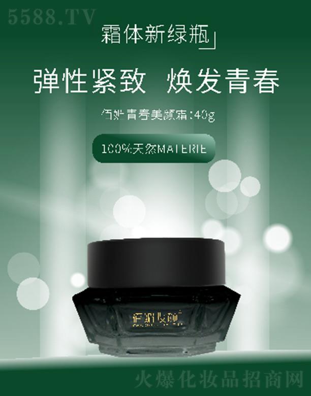 ���Ċy��ഺ���˪  35g