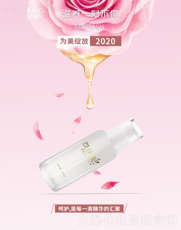 ���������B(y��ng)ˮ����¶ 110ml