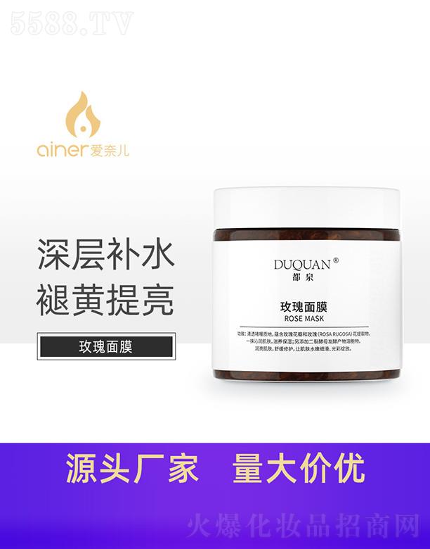 ��Ȫõ����Ĥ