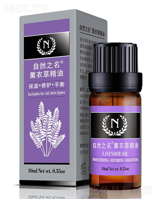 ��Ȼ֮��޹�²ݾ��� 10ml