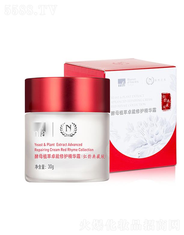 ��Ȼ֮����ĸֲ��׿�����o(h��)���A˪���t퍵�ذ棩 30g