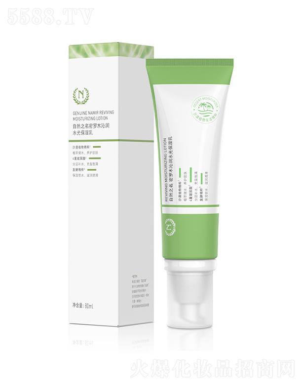 ��Ȼ֮�����_ľ�ߝ�ˮ�Ᵽ���� 80ml