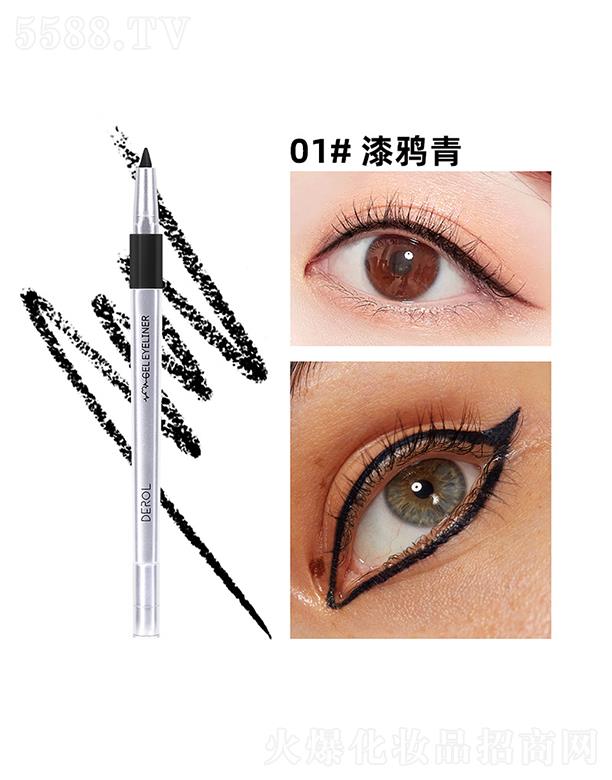 DEROL��ɫ�۾��z�P01#���f��