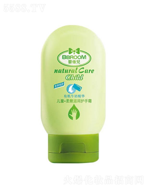 �뱶��ţ�̾��A�������̝��o(h��)��˪ 60g��Ч�̝������ֲ����ۼ��w