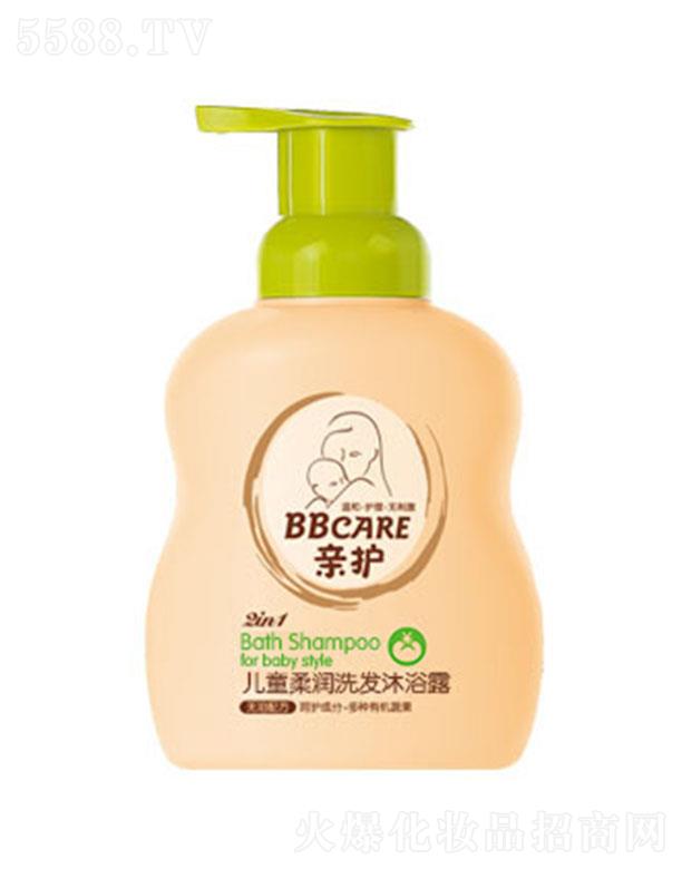 �H�o(h��)��ͯ�᝙ϴ�l(f��)��ԡ¶ 300ml&500ml�狌����o˽�P(gu��n)��