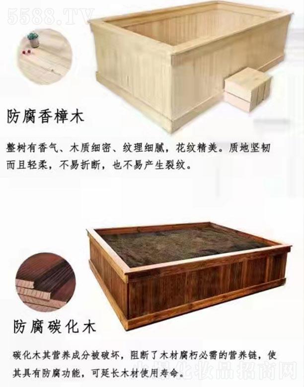 ��������Ȼ˯��ԡ��