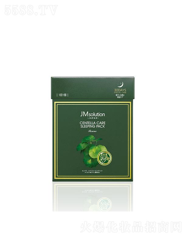 ��˾���ձ��eѩ���澏˯����Ĥ 4g��30�� �eѩ���澏����