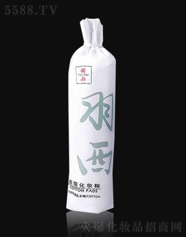 �����߼����y�� ж�y���p�ɸ��ص�