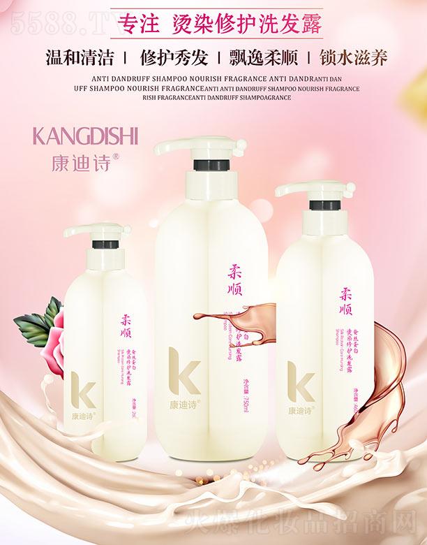 ����Ԋ�Q�z���נCȾ���oϴ�l(f��)¶ �h������iˮ���B(y��ng)