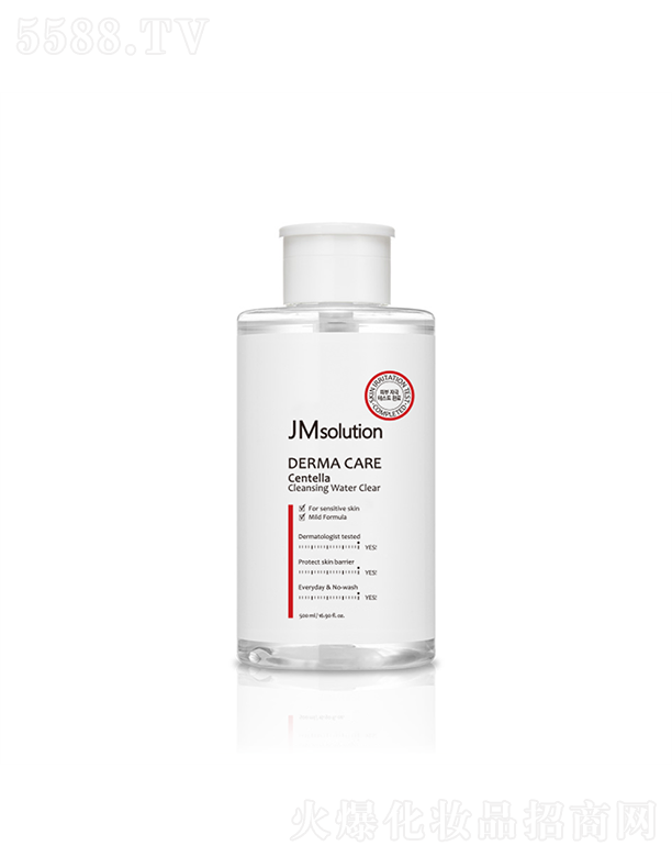 ��˾�е¬��eѩ��ж�yˮ 500ml��ˬ����غ͟o�̼�