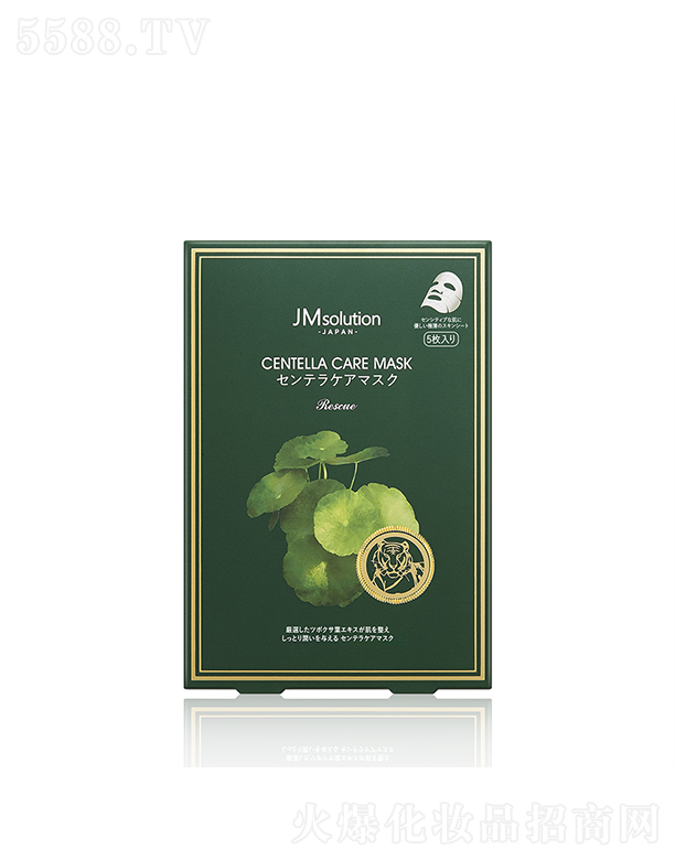 ��˾���ձ��eѩ���澏��Ĥ 25g*5ea �����澏���w