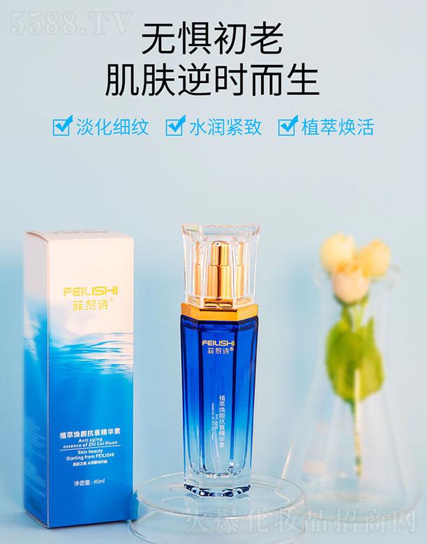 ����Ԋ(sh��)ֲ�͟��˥���A�� 40mlֲ�͟�����ˬ����ā