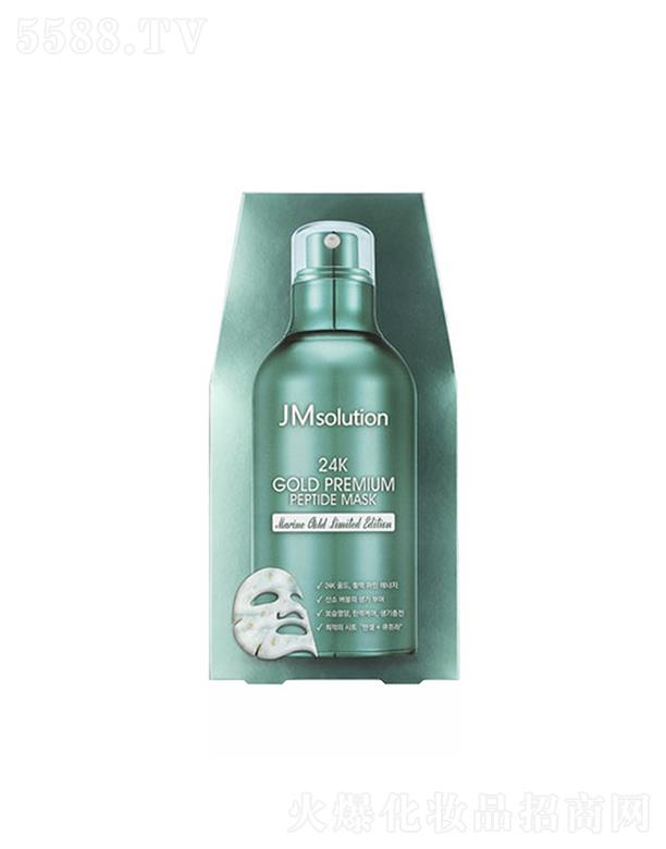 ��˾������؄��ľ��A��Ĥ 20ml*5ea�p�������ṩ�S���I(y��ng)�B(y��ng)