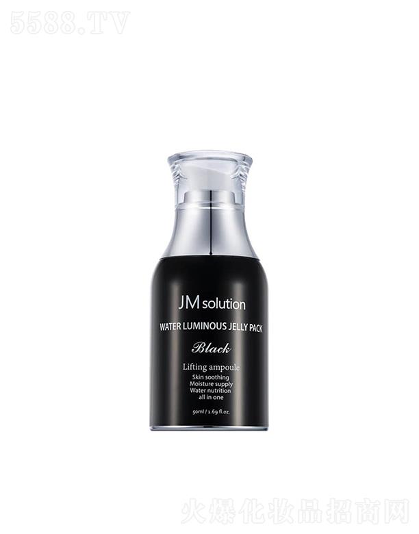 ��˾��ˮ���B(y��ng)���׆��Ĥ ������棩 50ml���Ƽ��w��B(t��i)�a(b��)ˮ