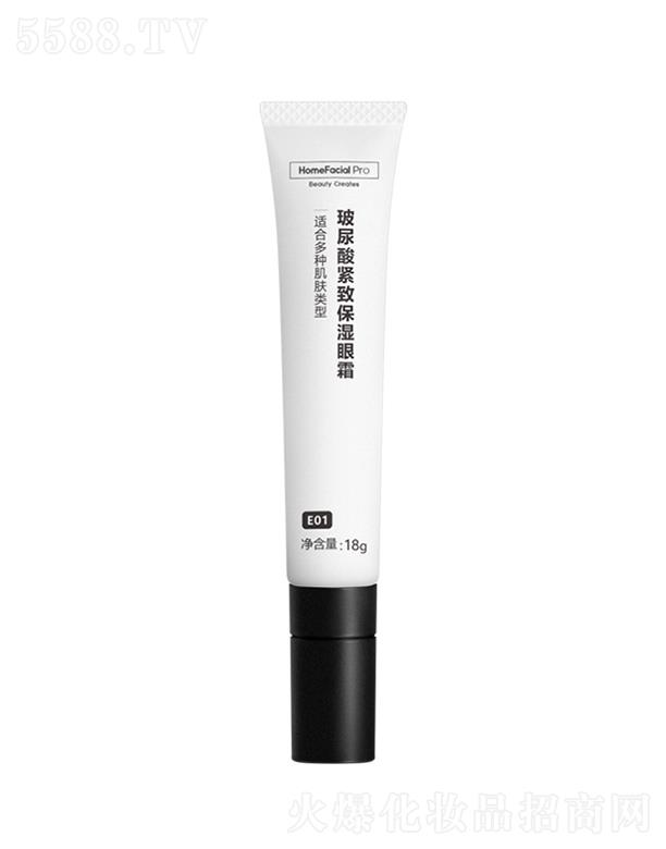 HomeFacialPro������o�±�����˪18g�մɰ�Ħ�^�OӋ�N���۲�����