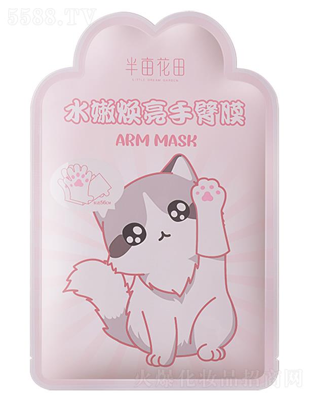 �뮀����ˮ�۟����ֱ�Ĥ �۰ײ�ֹ������