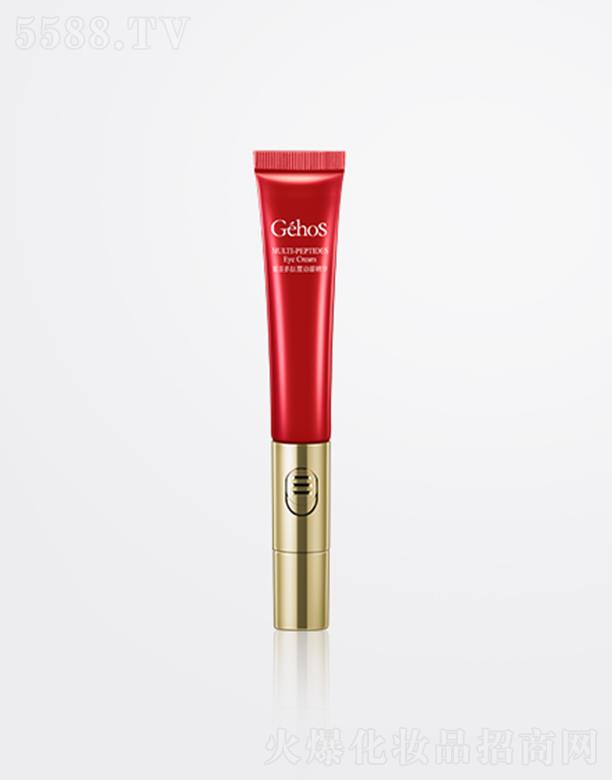 ����ϣ�x����������۾��A 20ml���o(h��)�������� �`���p�����