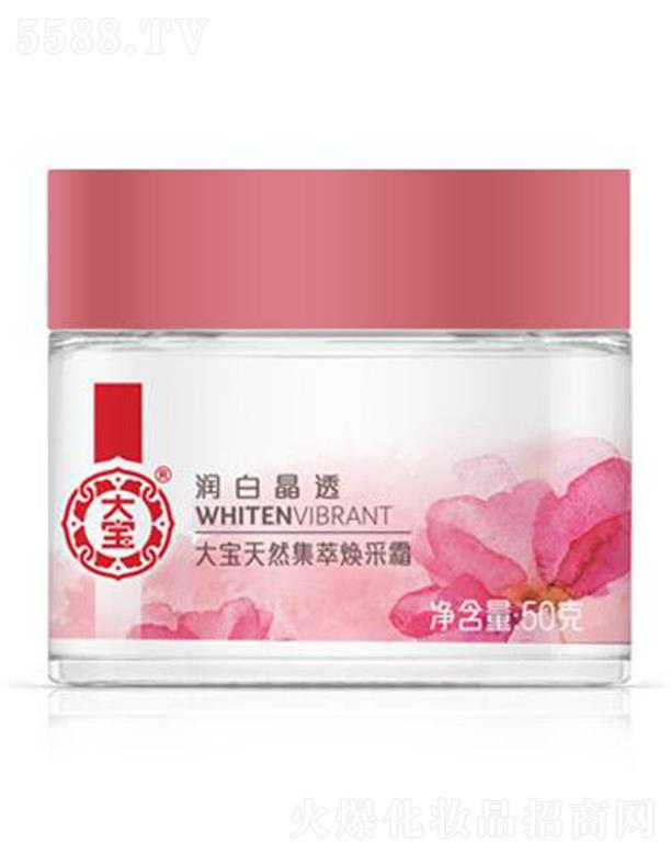 �󌚝�(r��n)�׾�͸��Ȼ���͟���˪ 50g�ӌӝB͸���w�׌�