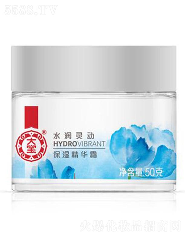 ��ˮ��(r��n)�`��(d��ng)����˪ 50g �������ո��ܼ��a(b��)ˮ