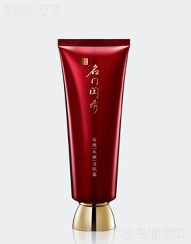 ���T�|��õ��ˮ�۝���¶ 100g�Ƀ�(n��i)�ޏ�(f��)���w�����c�����½��������a��Y(ji��)��