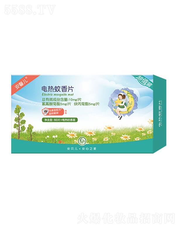 ��ؐ��늟�����Ƭ-��ֵ�b ���h(hu��n)��