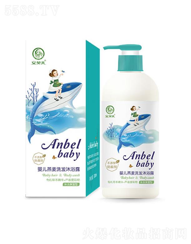 ��ؐ������ϴ�l(f��)��ԡ¶-�aˮ������ 300ml ԡ���w���^�l(f��)ˮ���Ử