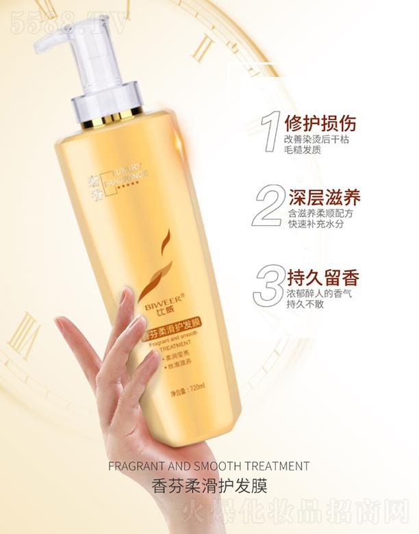 ������������Ử�o�l(f��)Ĥ 720ml ���o�^�l(f��)�̝��l(f��)�z