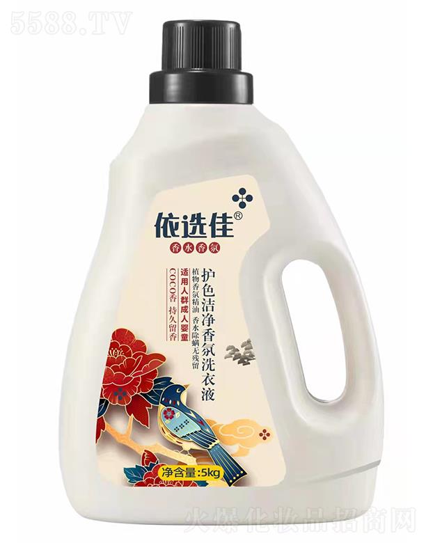 ���x���o(h��)ɫ�������ϴ��Һ 5KG��ˮ�����o(w��)����