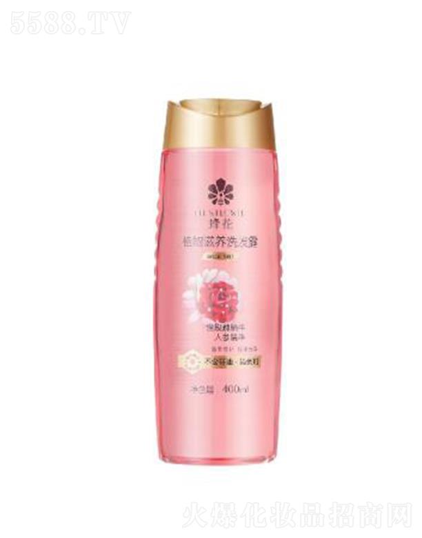 �仨ֲ�����B(y��ng)ϴ�l(f��)¶ 400ml�p�ؠI�B(y��ng)���o�p��