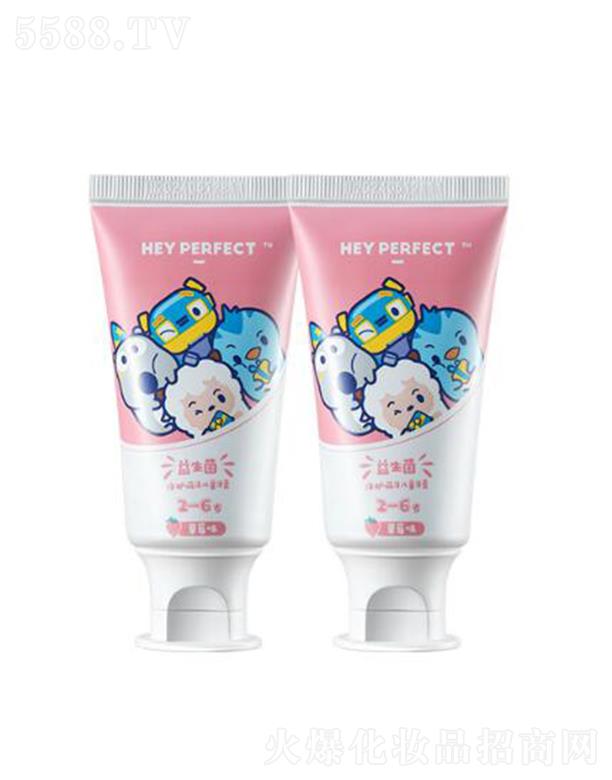 ���ӝ����������o������ͯ���� ���o���������|(zh��)