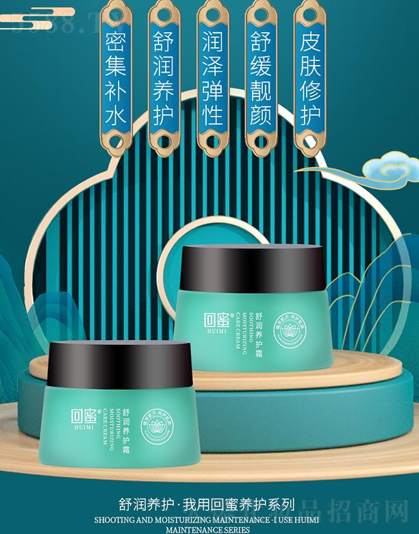 �����杙(r��n)�B(y��ng)�o(h��)˪ 120ml�ܼ��̝�(r��n)�������