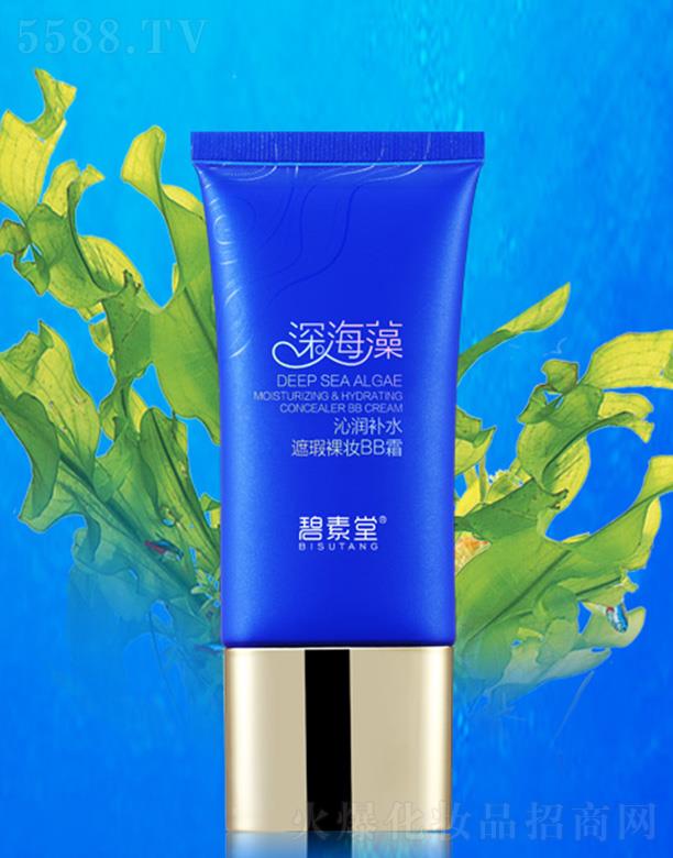 ��������塤�ߝ�(r��n)�a(b��)ˮ�����yBB˪  ��������һĨ��ɫ����