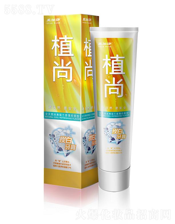 ���Ӄ�ֲ��̿������ 110g������ǻ��ζ���¿ښ�