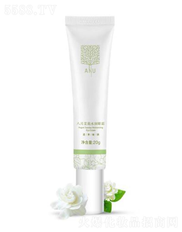 ANU��ū��������ˮ��(r��n)��˪ 20g �a(b��)ˮ����o�¼��w