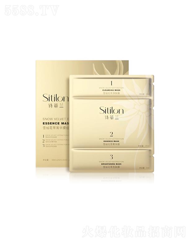 Ԋ���mѩ�q����ݼ�AĤ ��25mlx6Ƭ����3��+1Ƭ��Ĥ��һѩ�q�������r���o