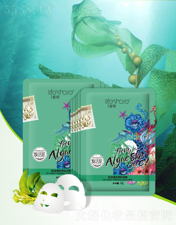 ���������弡ˬ�w��Ĥ 25g�������w����