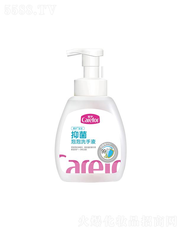 ���o(h��)�����־�����ϴ��Һ 250ml���ݺ��o(h��) �H�͝��w