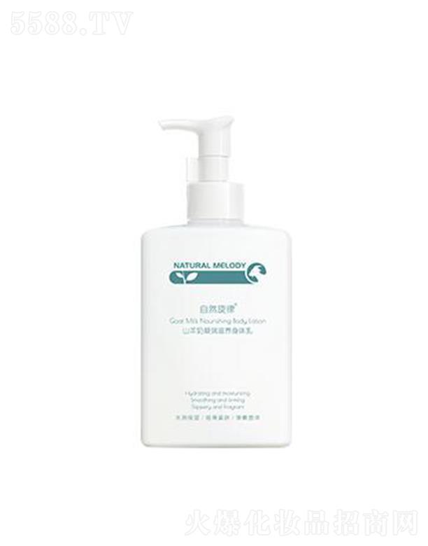 ��Ȼ����ɽ��������(r��n)���B(y��ng)���w�� ���B(y��ng)���w