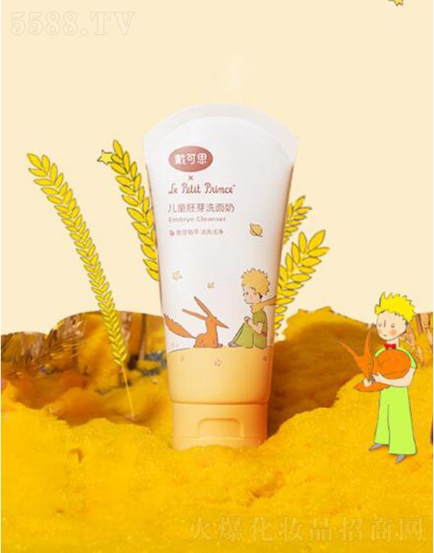 ����˼��ͯ��ѿϴ���� 100mlϴ�겻�o��