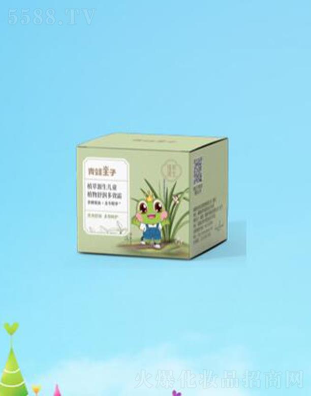 ��������ֲ��Դ����ֲͯ���杙��Ч˪ 50g���o(h��)���Ѷ�Ч���o(h��)