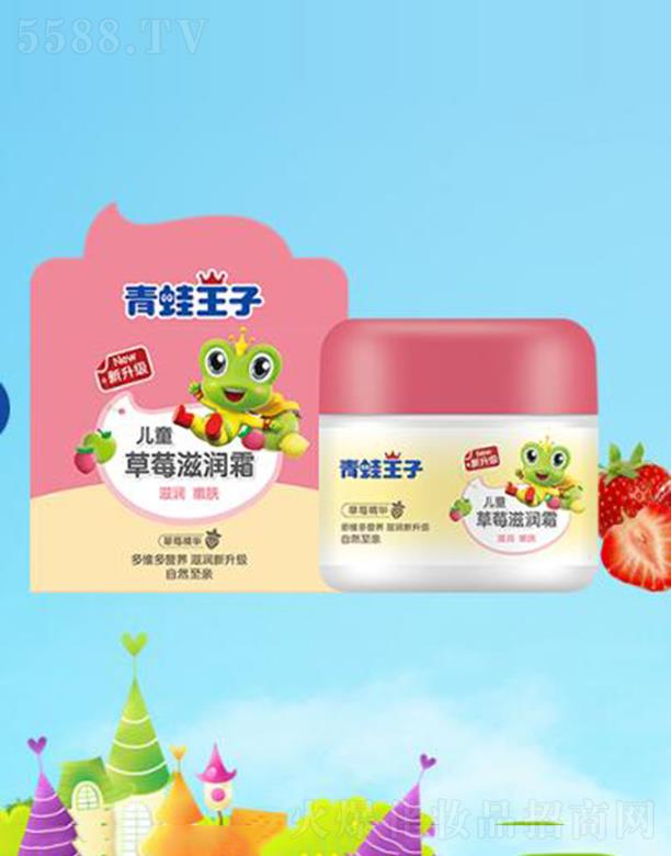 �������Ӄ�ͯ��ݮ�̝�˪ 30g���B(y��ng)���o��ͯ���ۼ��w