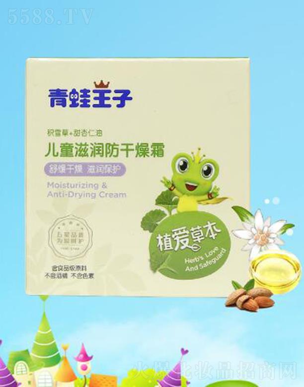 �������Ӄ�ͯ�̝�������˪ 40g�澏�����̝����o(h��)