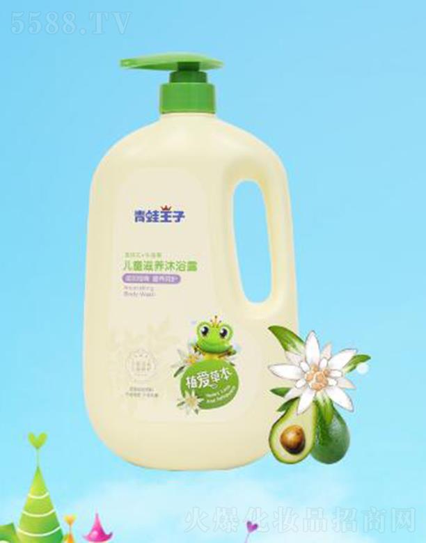 �������Ӄ�ͯ���B(y��ng)��ԡ¶1.1L �̝�(r��n)��(x��)���I(y��ng)�B(y��ng)���o(h��)