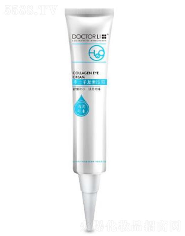 ��ʿ��̥����˪ 30ml���o���ܼ��w