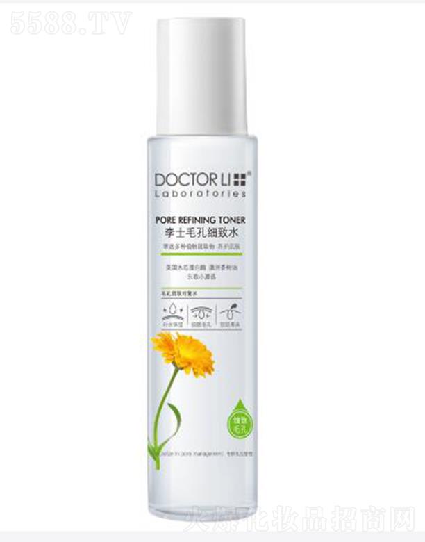 ��ʿë�׼�(x��)��ˮ 200mlƽ�⼡�wˮ�ͼ�(x��)��ë��