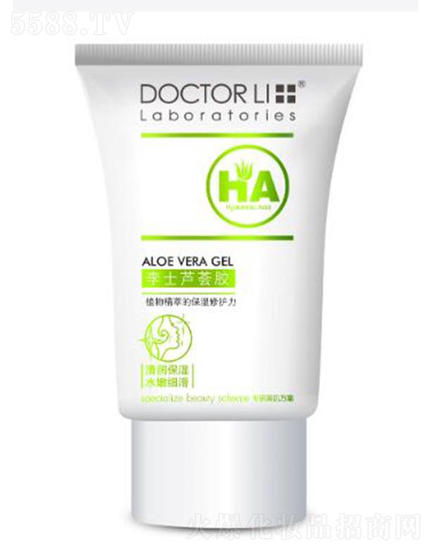 ��ʿ�J�C�z 50g���B(y��ng)���Ƽ��w��ɶ�